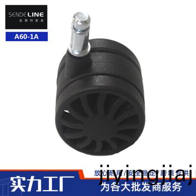 A60-1A