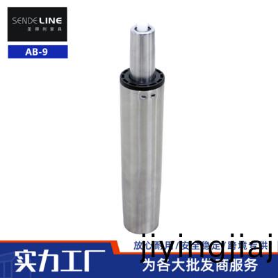 AB-9 不鏽鋼氣(qi)桿(gan)