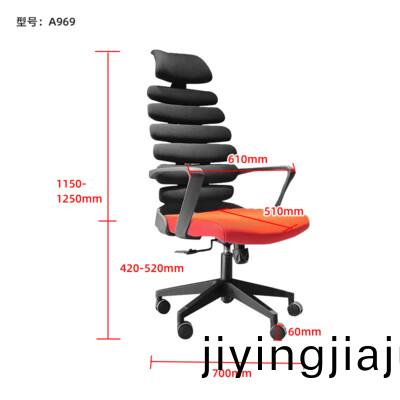 A969