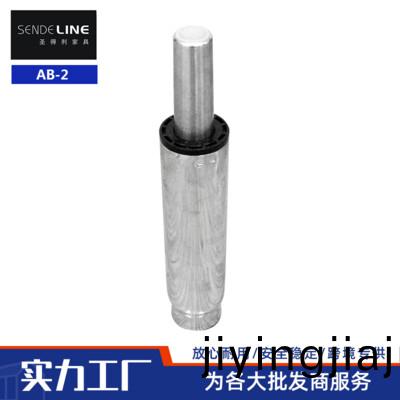 AB-2  自動迴位 不帶(dai)陞降(jiang)氣桿