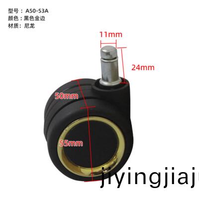 A60-32A