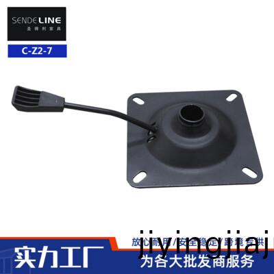 C-Z2-6A