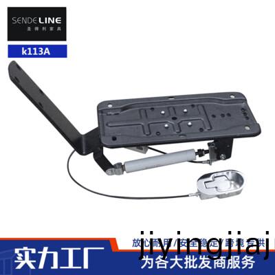k113A