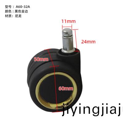 A60-32A