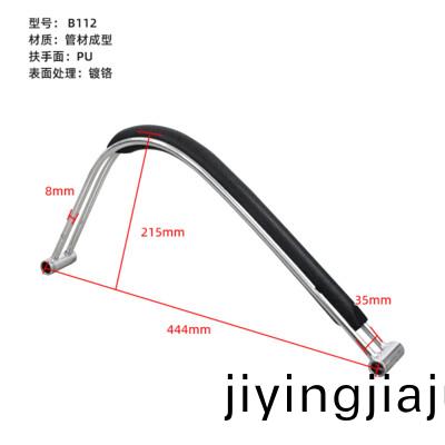 B112