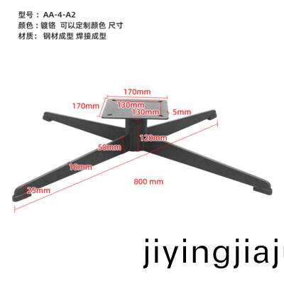 AA-4-A1