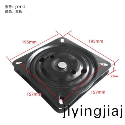 JYH-1