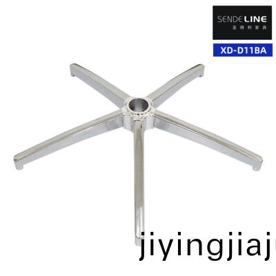 XD-D11BA(塑料(liao)蓋）
