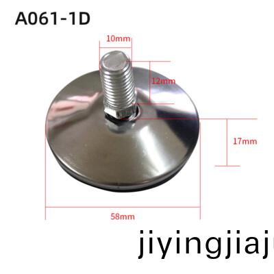 A061-1