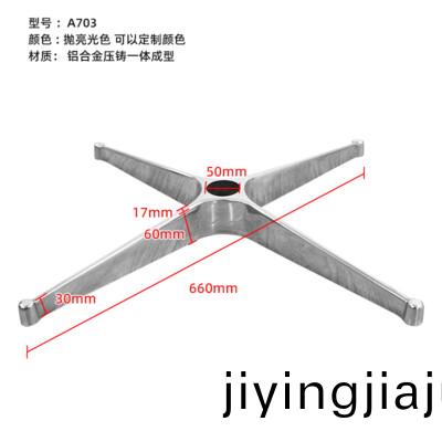 A703-1A