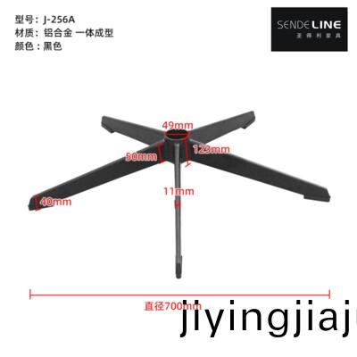 J-256A