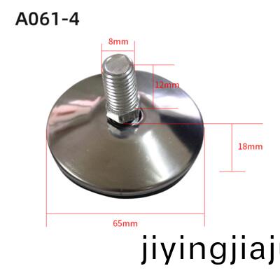 A061-1
