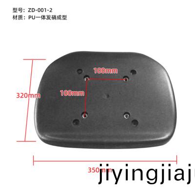 ZD-001-2
