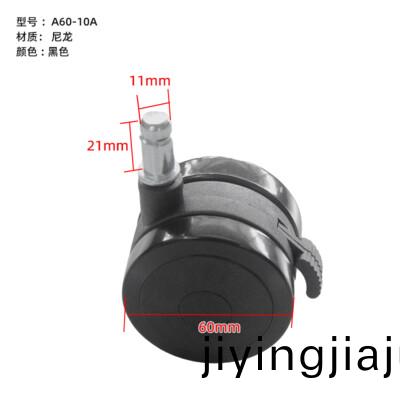 A60-10A