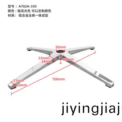 A702A