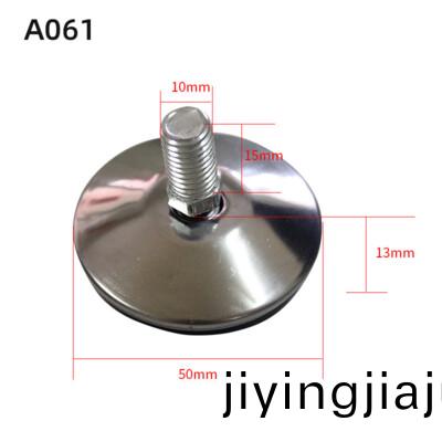 A061-1