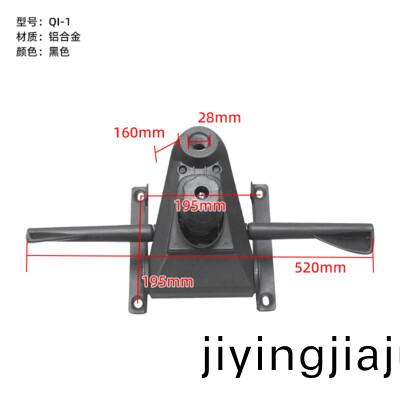 QI-1