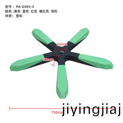 PA-GX05 -1