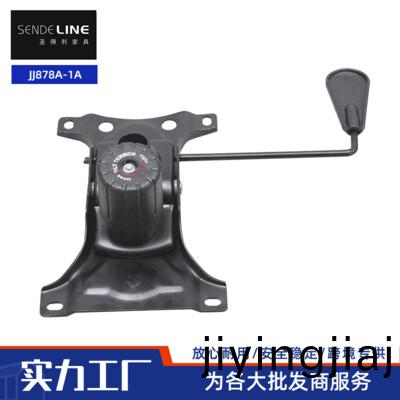 JJ878A