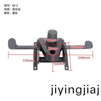QI-1