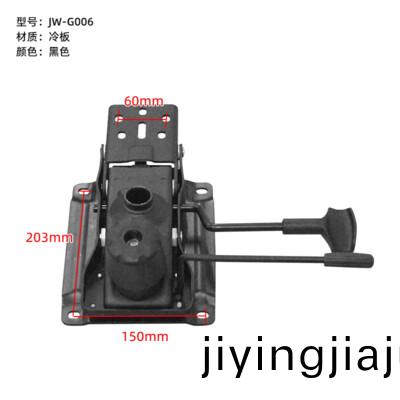 JW-G006