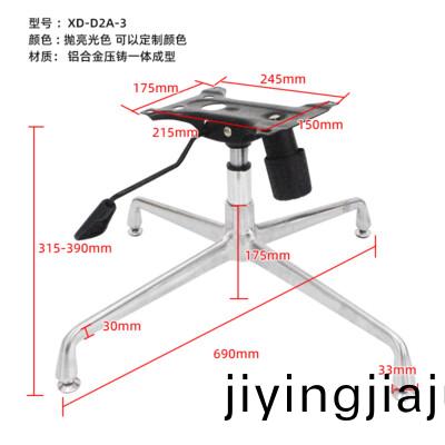 XD-D2A-3