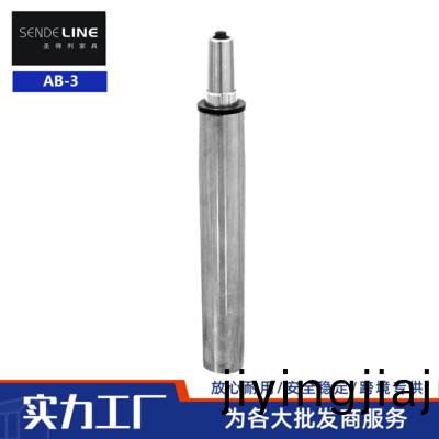 AB-3  隻陞(sheng)降(jiang)不鏇轉(zhuan)氣(qi)桿(gan)