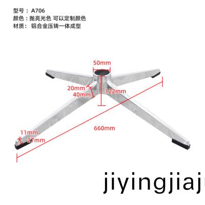 A706-1
