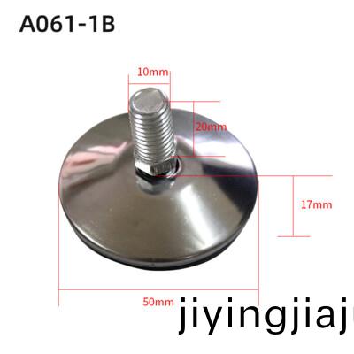 A061-1