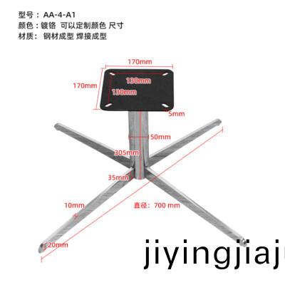 AA-4-A1