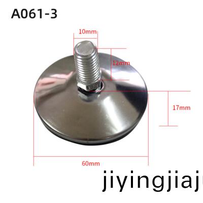 A061-1