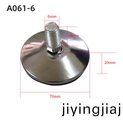 A061-1
