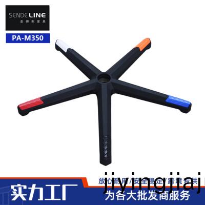 PA-M350