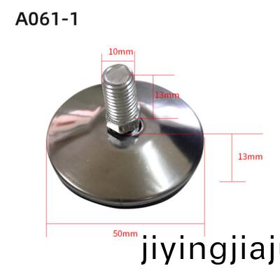 A061-1