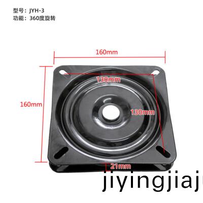 JYH-3