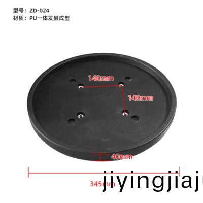 ZD-024