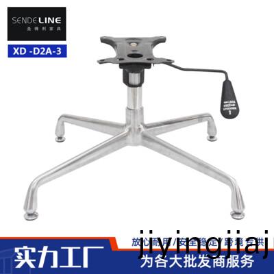 XD-D2A-3