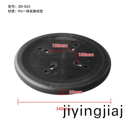 ZD-025
