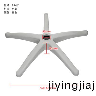 PA-K3-1