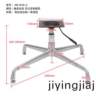 XD-D2A-3
