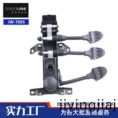JW-T001