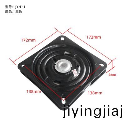 JYH-1