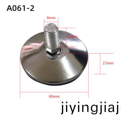 A061-1