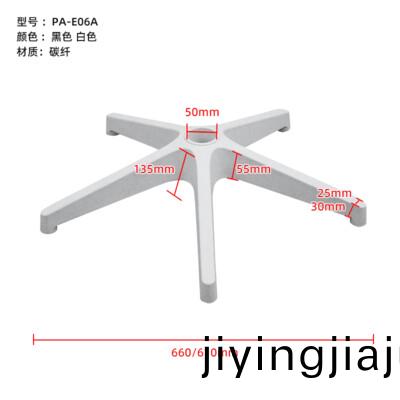 PA-E06A