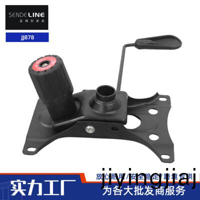 JJ878A
