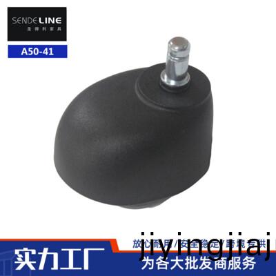 A50-41