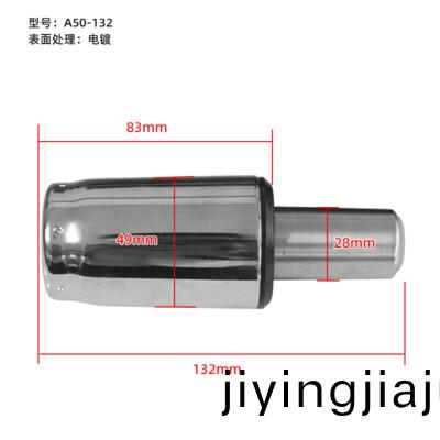 A50-132