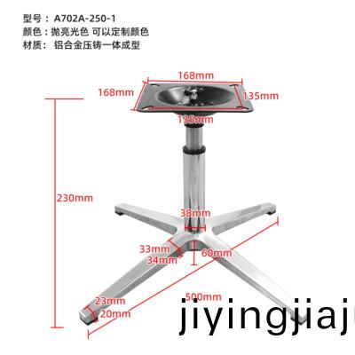 A702A