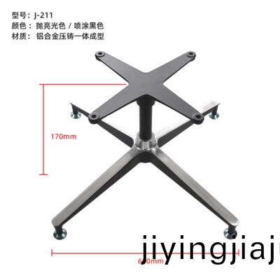 J-211
