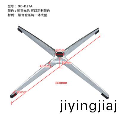 XD-D27A
